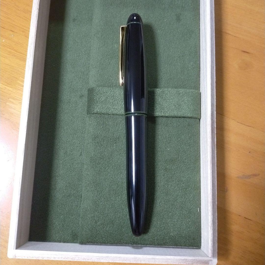 プラチナ万年筆　PLATINUM　出雲　溜塗　空溜　PIZ-55000 F　2