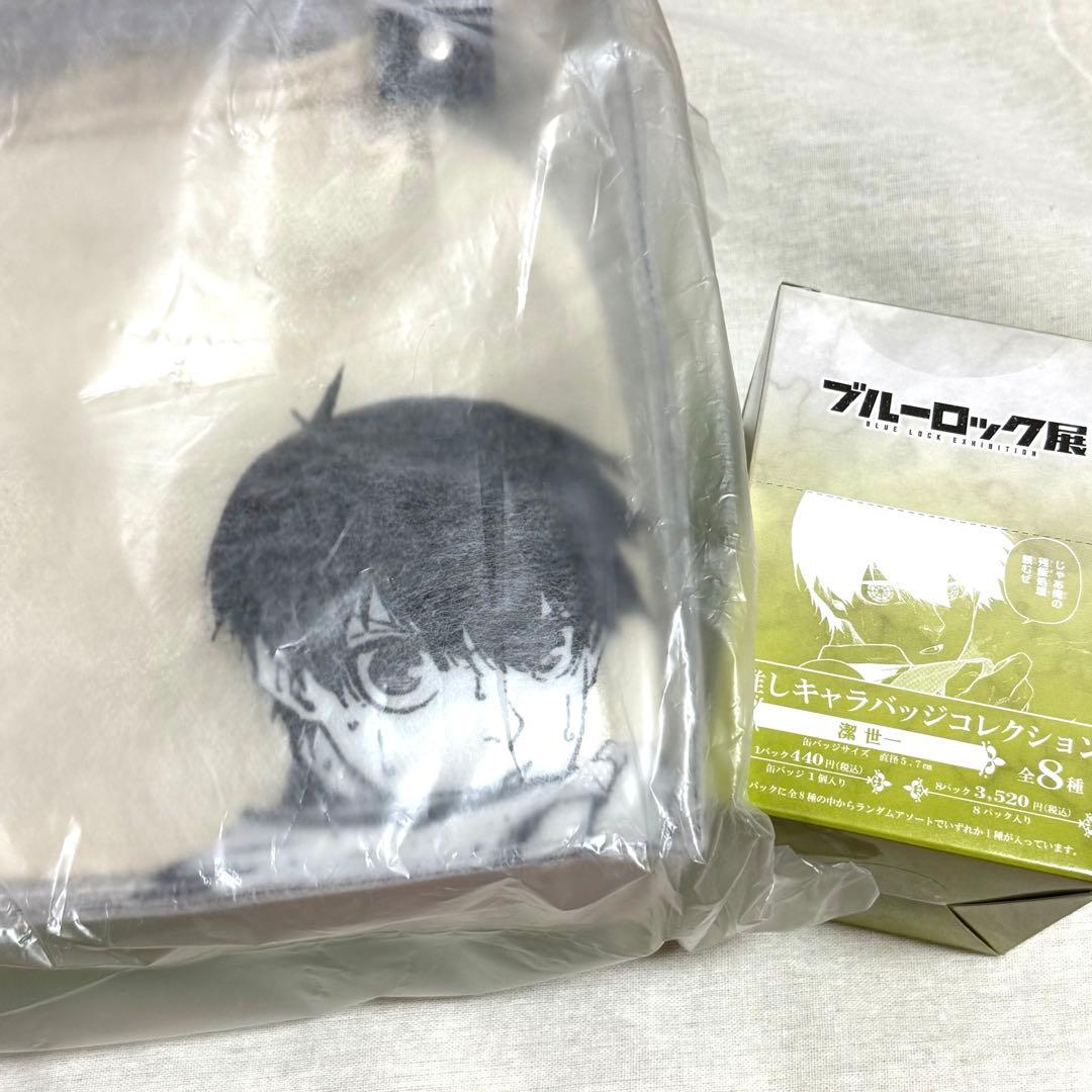 ブルーロック展 推しキャラバッジコレクション 潔世一 原画コマクリアバック