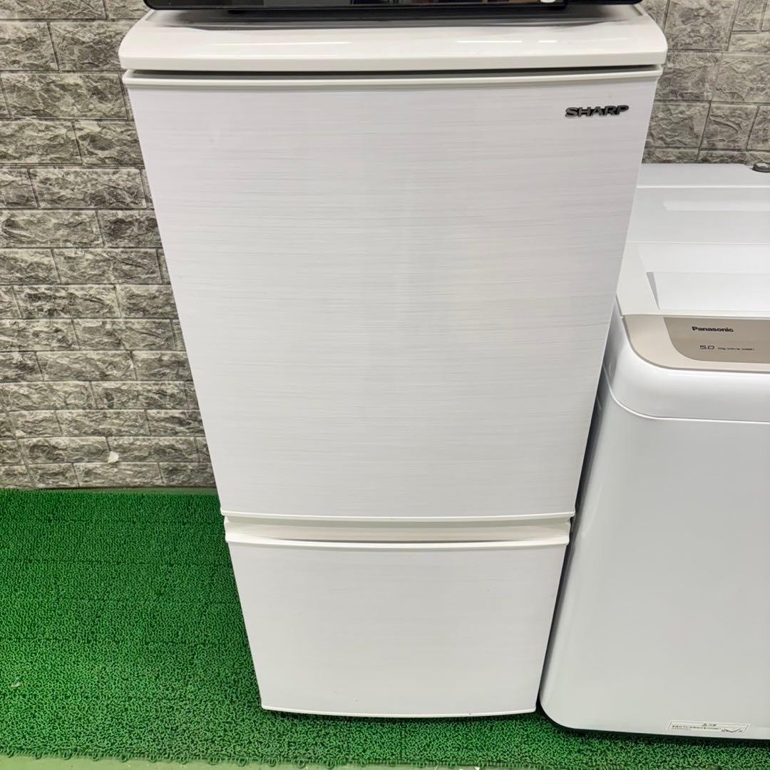 694 国内メーカー　冷蔵庫　洗濯機　電子レンジ　セット　小型　一人暮らし