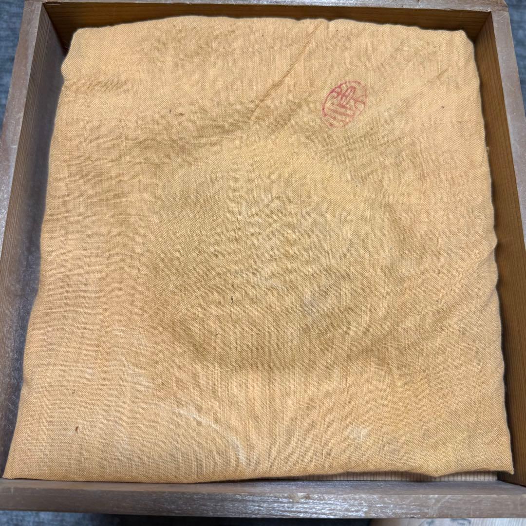 初代　宮永東山作　青磁　花瓶　箱　検索:三浦竹泉 清風与平 高橋道八 煎茶道具