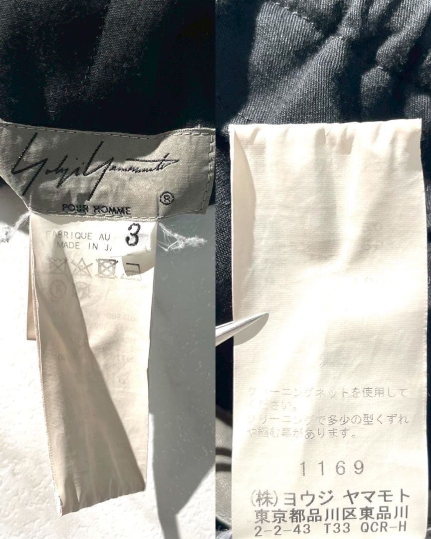 極美品 19SS⭐️ヨウジヤマモトプールオム サルエルパンツ ウエストゴム 3