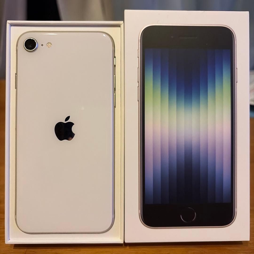 iPhone SE 第3世代 64GB Starlight