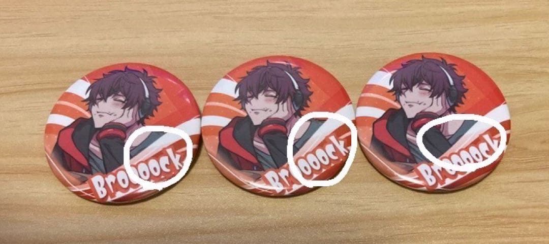 ワイテルズ　Broooock 缶バッジ