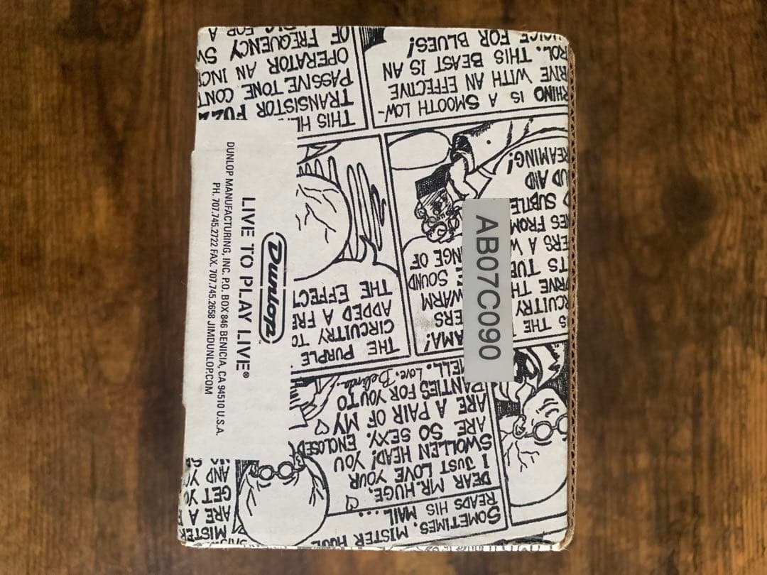 Way Huge Swollen Pickle mkII ファズペダル