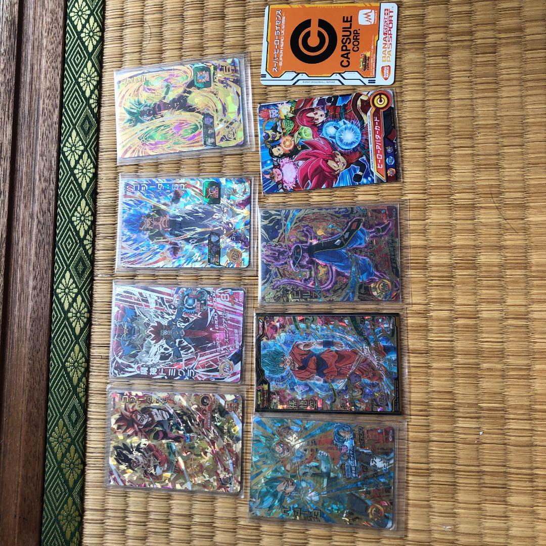 ドラゴンボールヒーローズ デュエルマスターズ