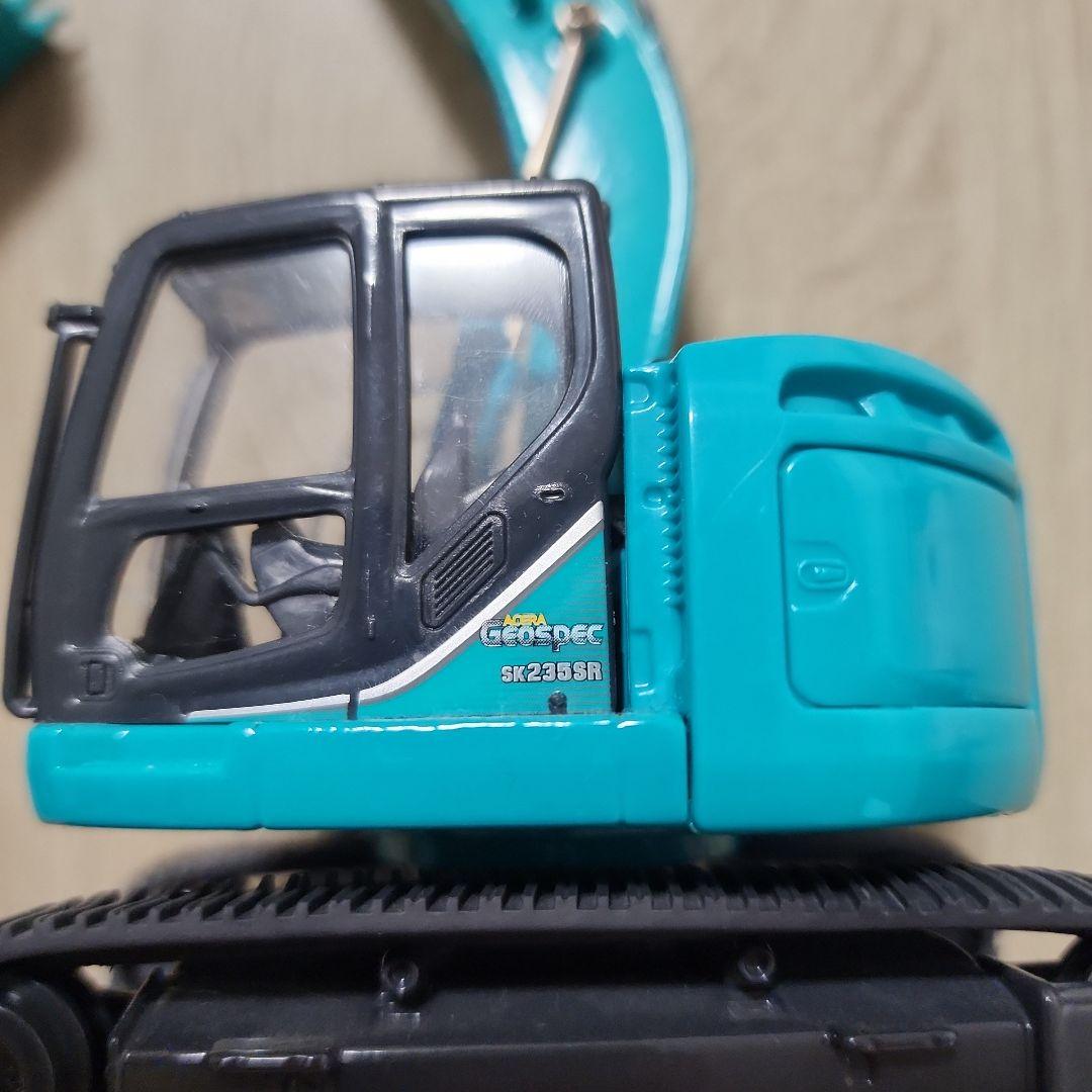 廃番　貴重　非売品 コベルコ建機 油圧ショベル ミニチュア SK235SR