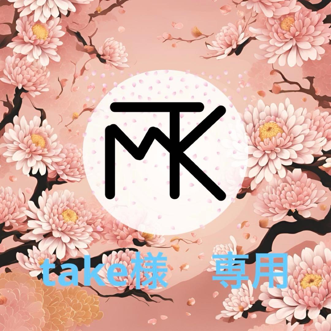 EXPO2025 『DRAGON BALL』特殊加工印刷ポスター全