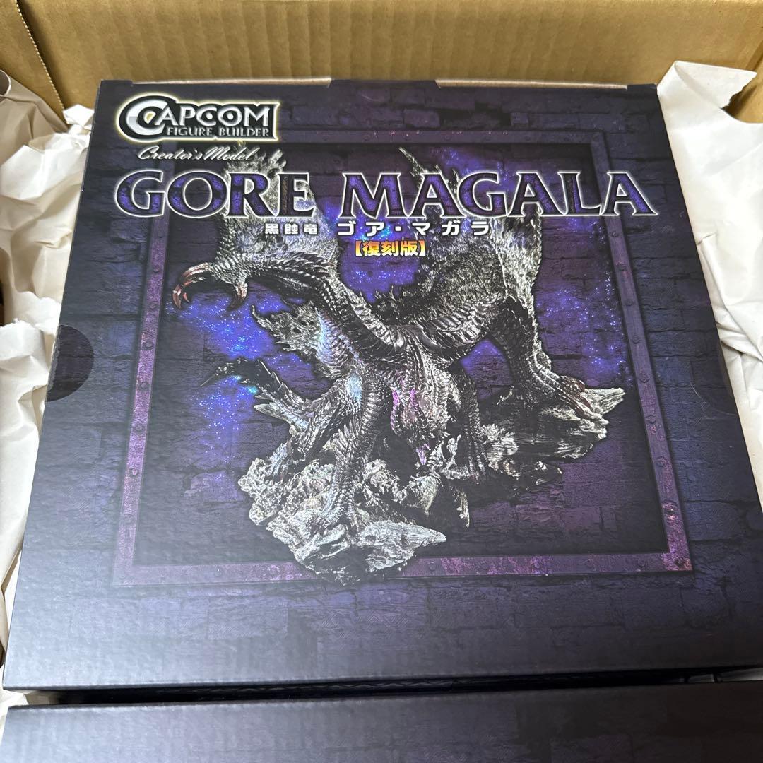 カプコンフィギュアビルダー クリエイターズモデル 黒蝕竜 ゴア・マガラ 復刻版