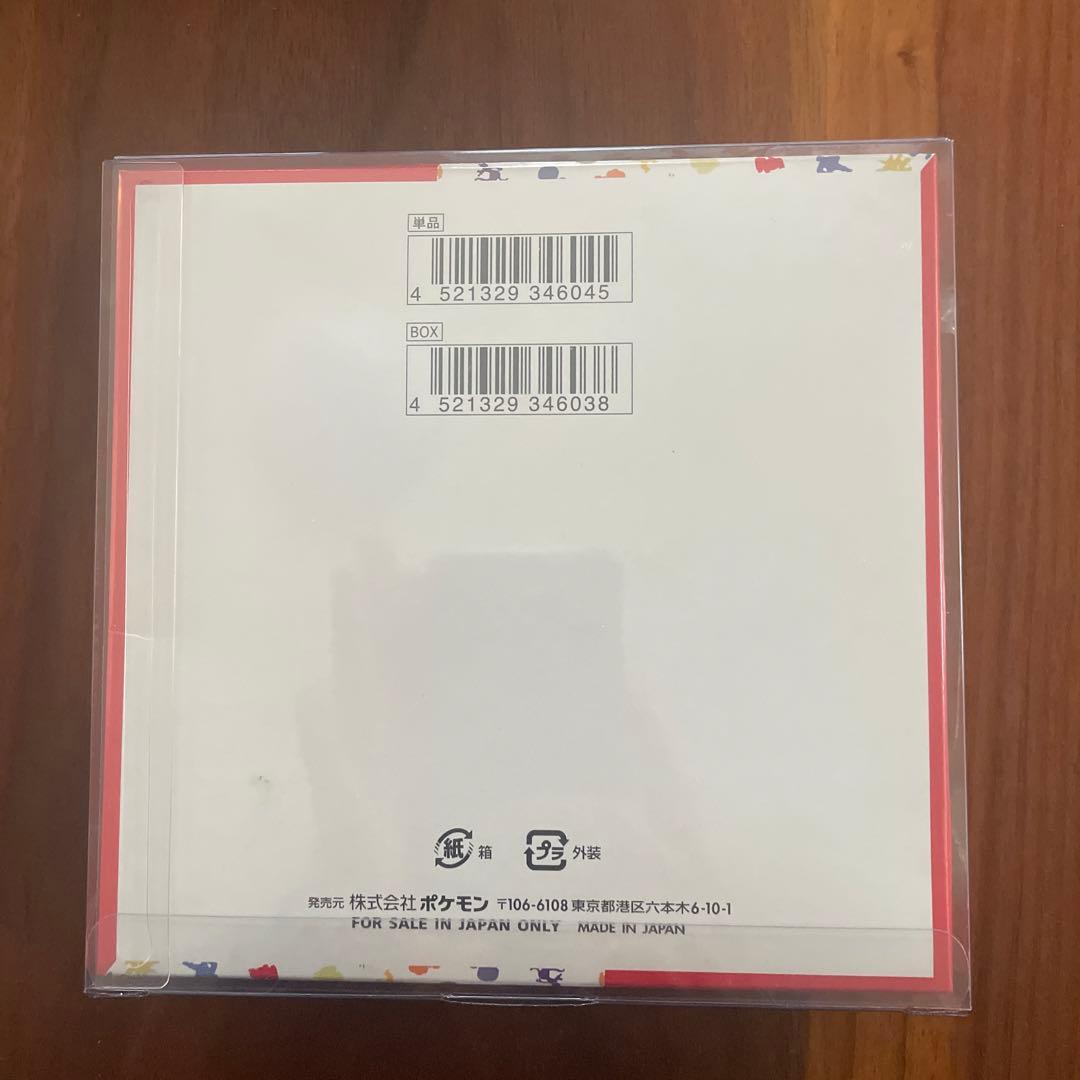 ポケカ　151 シュリンク付　1BOX 一部破れや傷あり