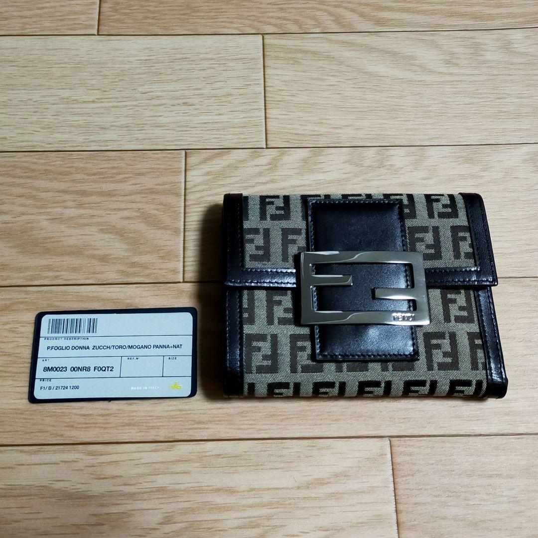Fendi フェンディ★ズッカ 二つ折り財布
