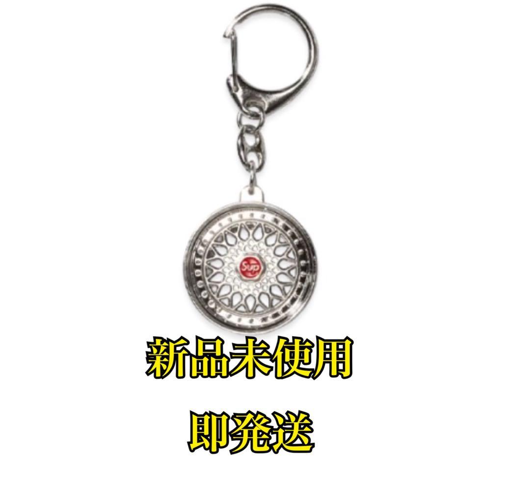小物 Supreme x BBS RS Rim Keychain \