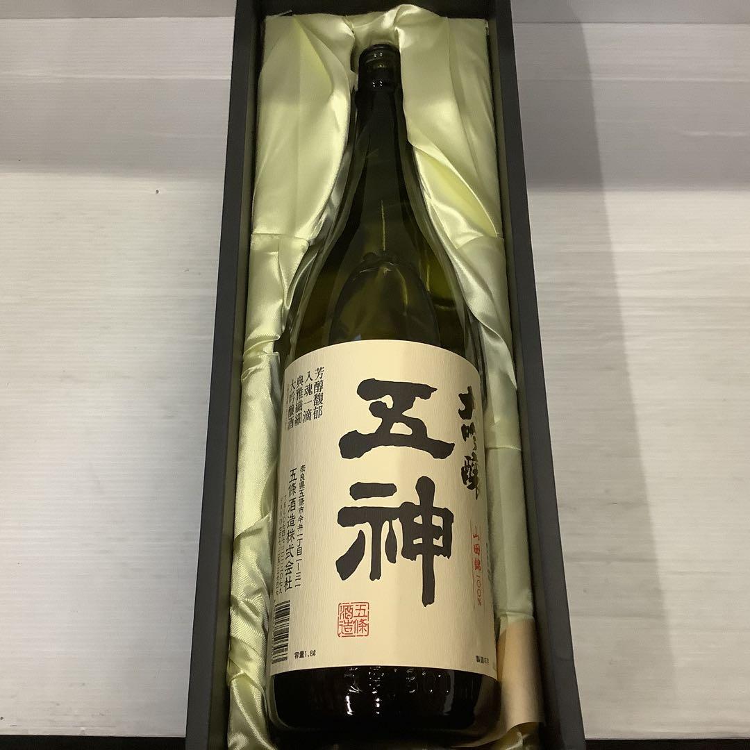 五神 日本酒 1.8l