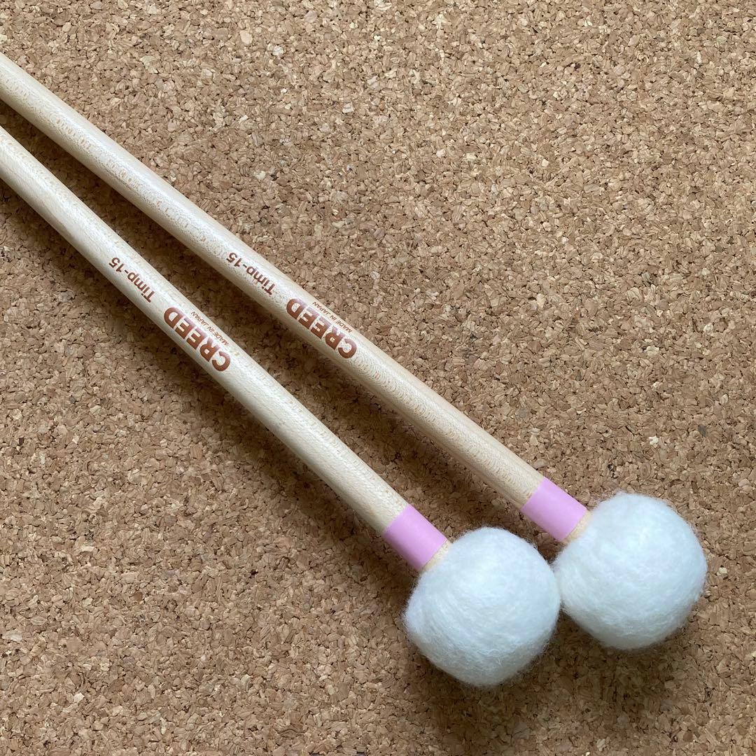 CREED Timp-15 ティンパニマレット