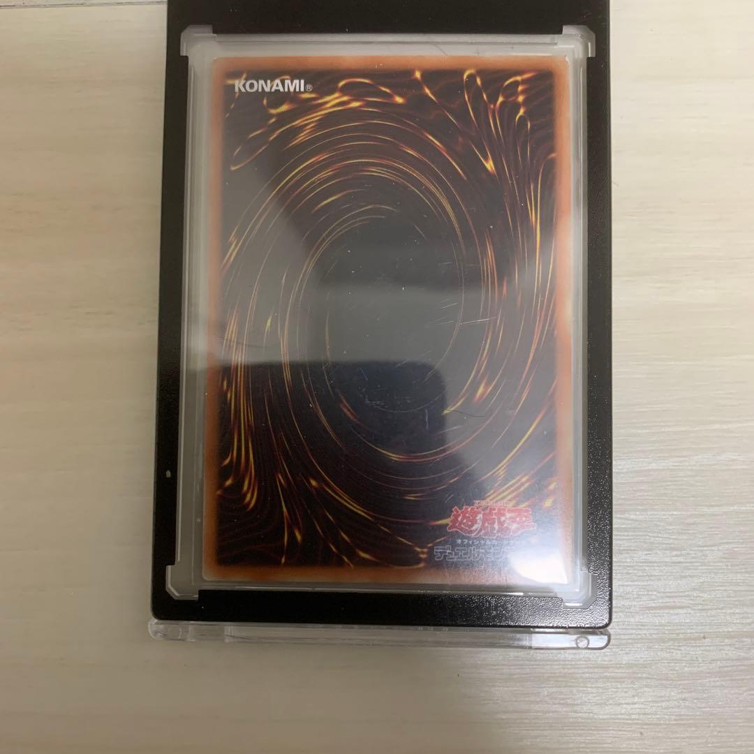 限定出品　ブラックマジシャンガール　20th