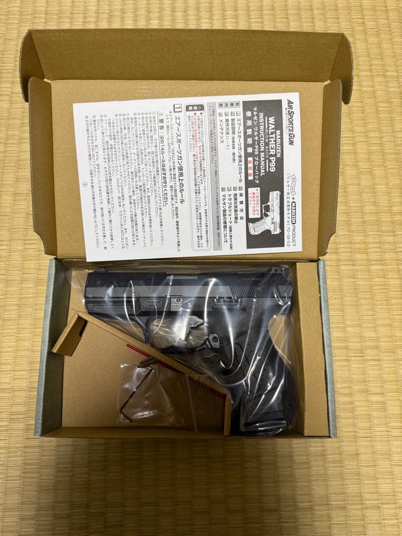 マルゼン ガスガン WALTHER P99 ワルサー P99 ガスブローバック