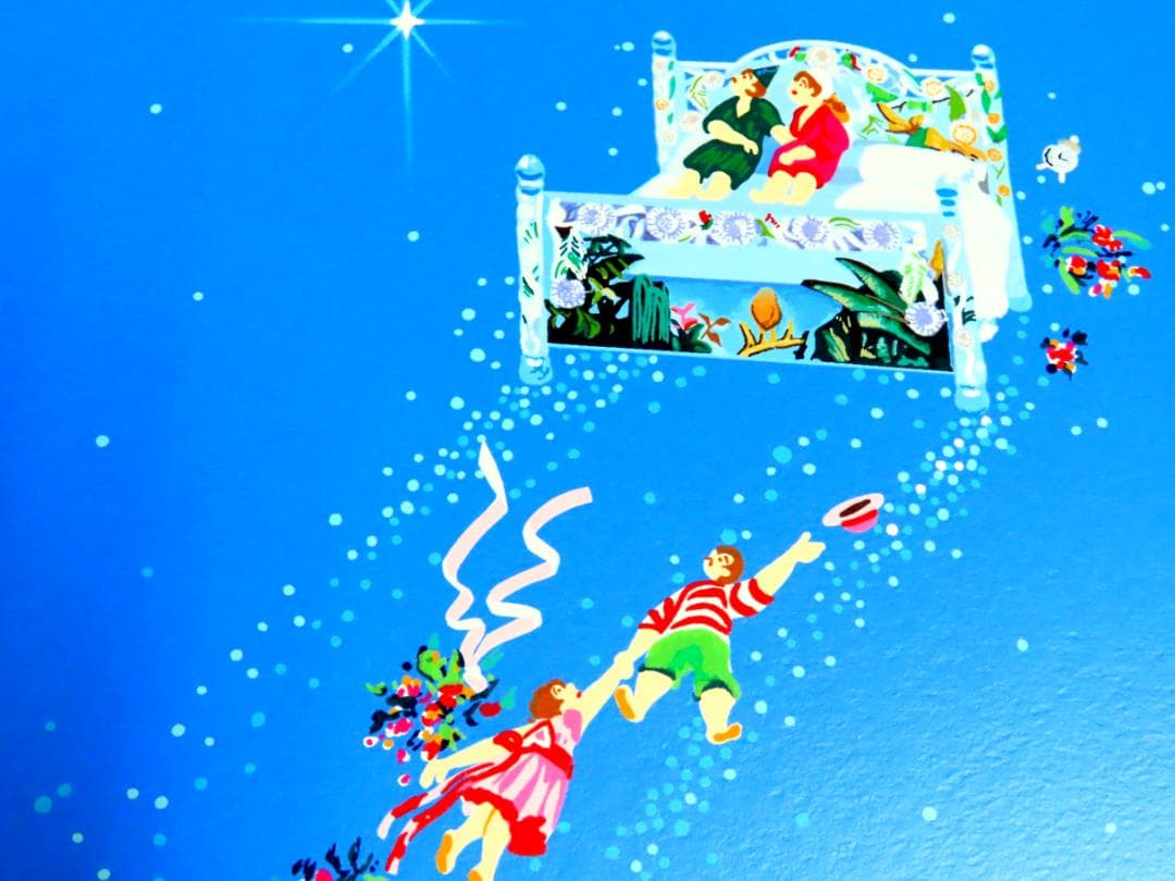 【ヒロ・ヤマガタ】　二人の星　　シルクスクリーンシート　　山形博導　　額装可