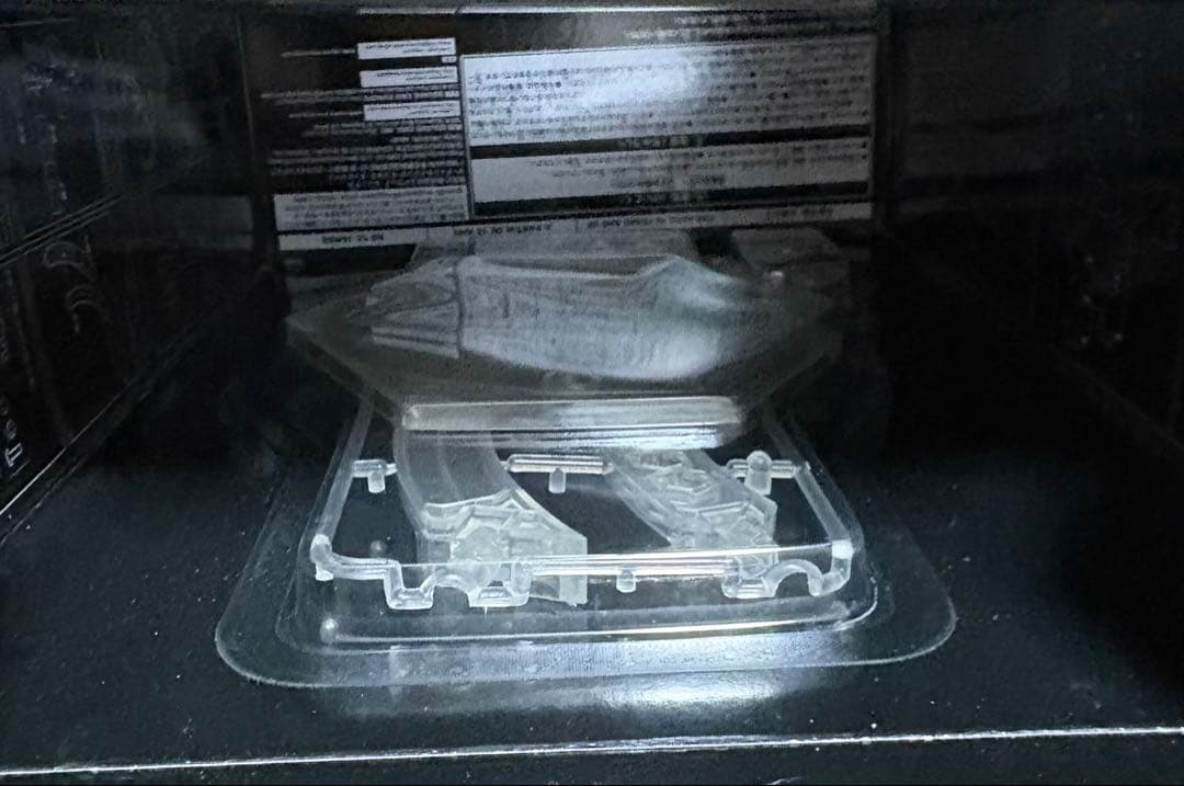 FINAL FANTASYⅦ ACプレイアーツ改 シドハイウィンド&ケット・シー