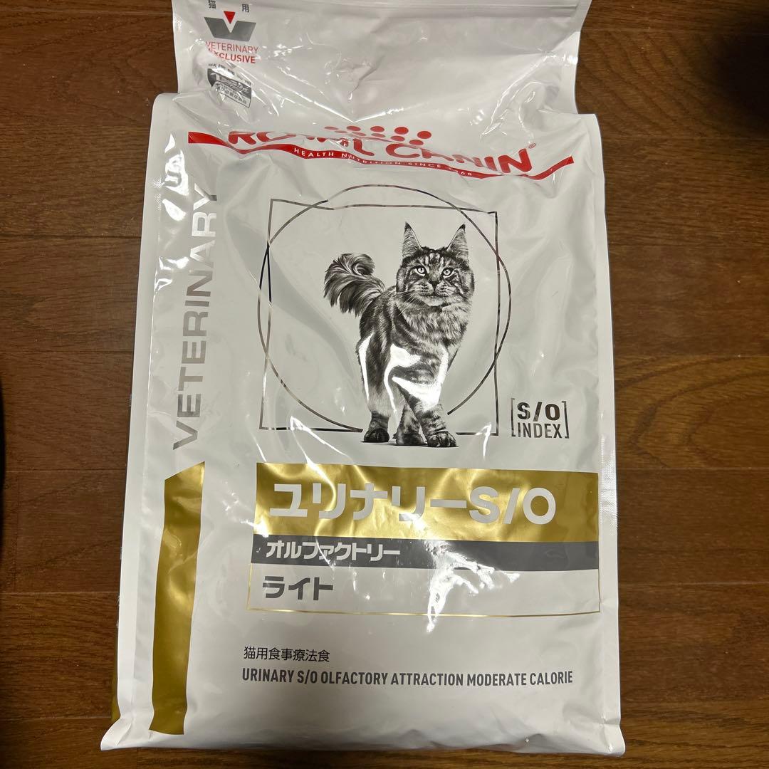  Canin ロイヤルカナン　ユリナリーS/Oライト 4kg