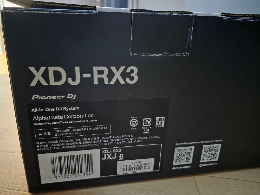 Pioneer DJ XDJ-RX3 （スピーカー、ヘッドフォン、専用カバー付）