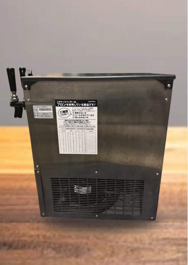 早い者勝ち値下げ！！希少！生ビールサーバー 3口 動作確認済み