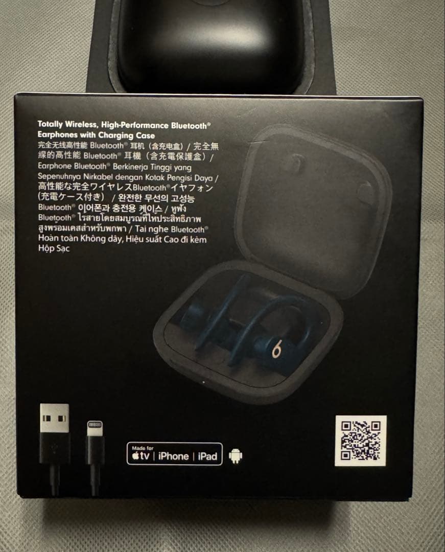 【購入前コメントください】POWERBEATS PRO ネイビー