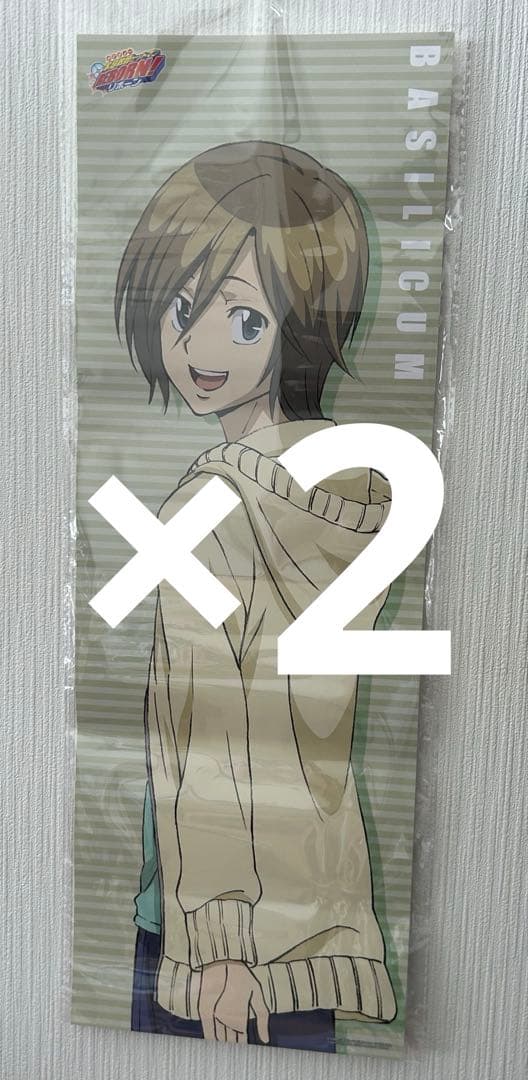 家庭教師ヒットマンREBORN バジル まとめ売り