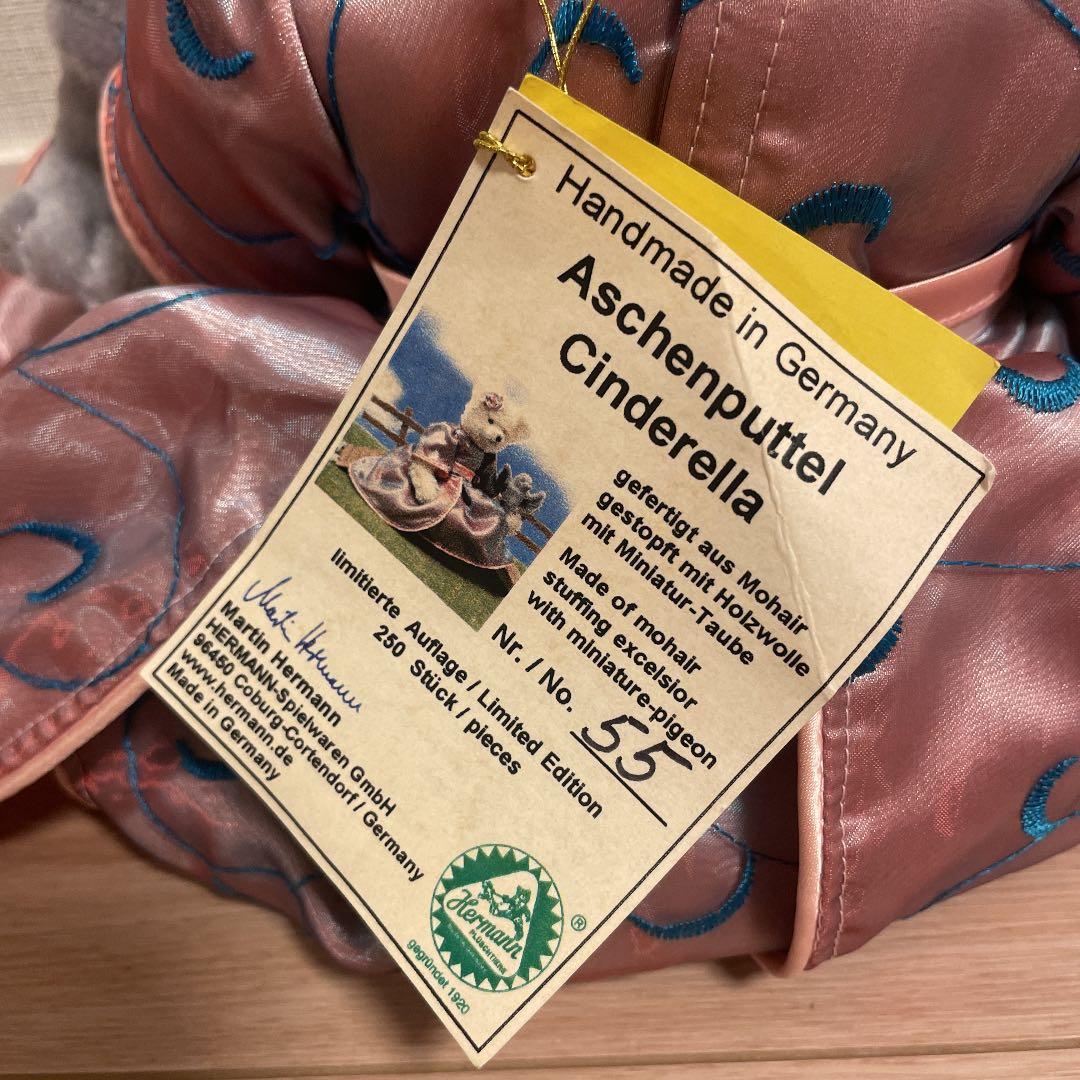 激レアテディベアオリジナルハーマン社製/限定品/シンデレラベア/