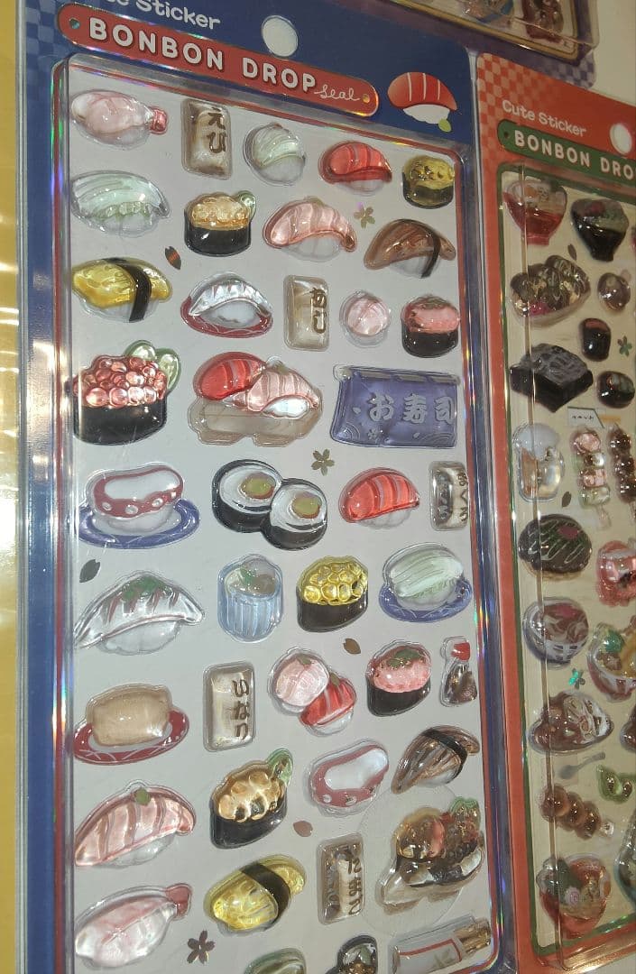 正規品 和柄 ボンボンドロップシール 5種類セット