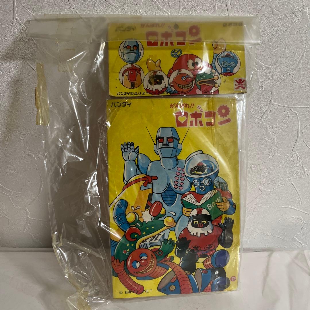 ⚠️当時物・貴重　がんばれ！！ロボコン　ロボワル　スタンダード　旧バンダイ
