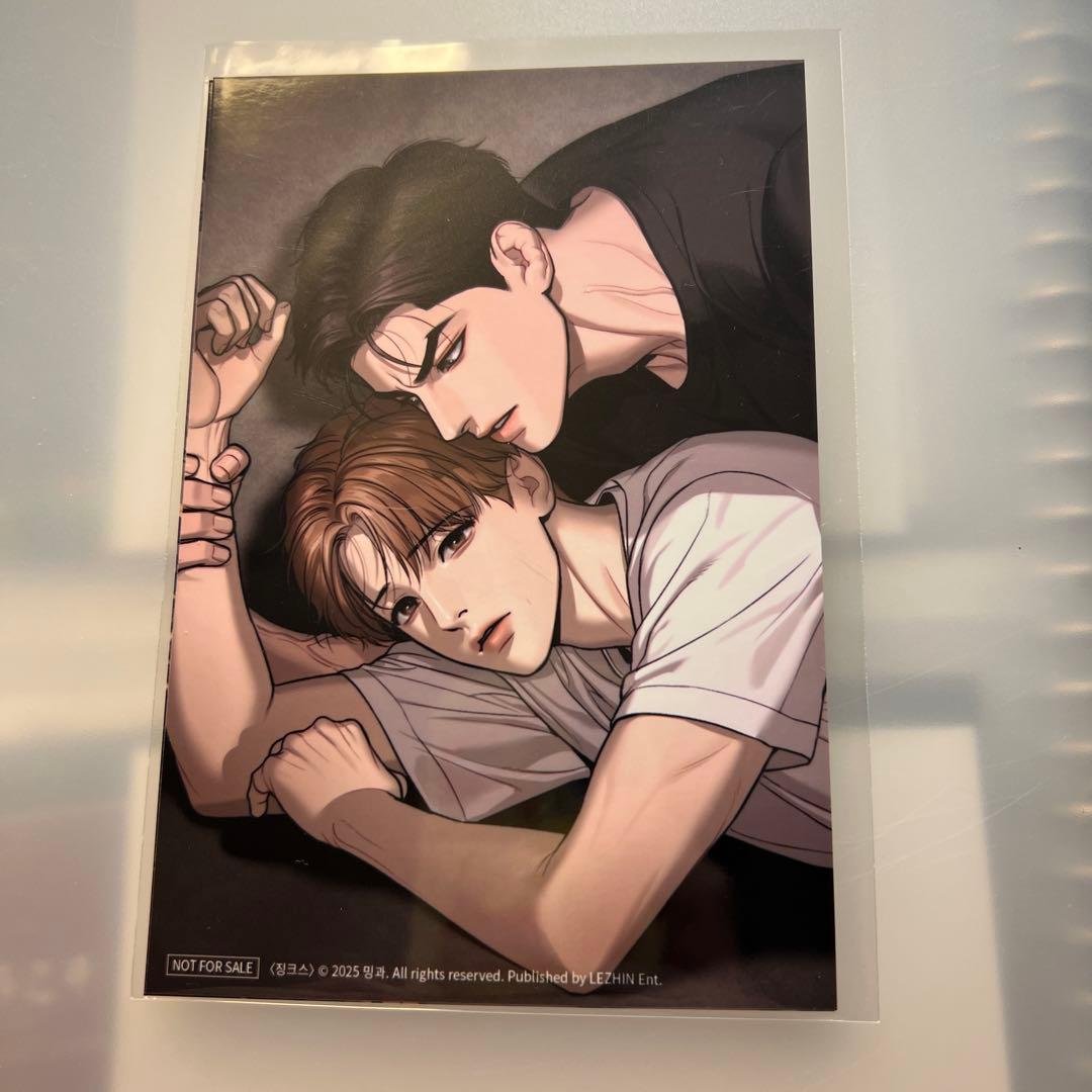 韓国BL JINX 韓国限定 ブロマイドLEZHIN 朝になりました　特典