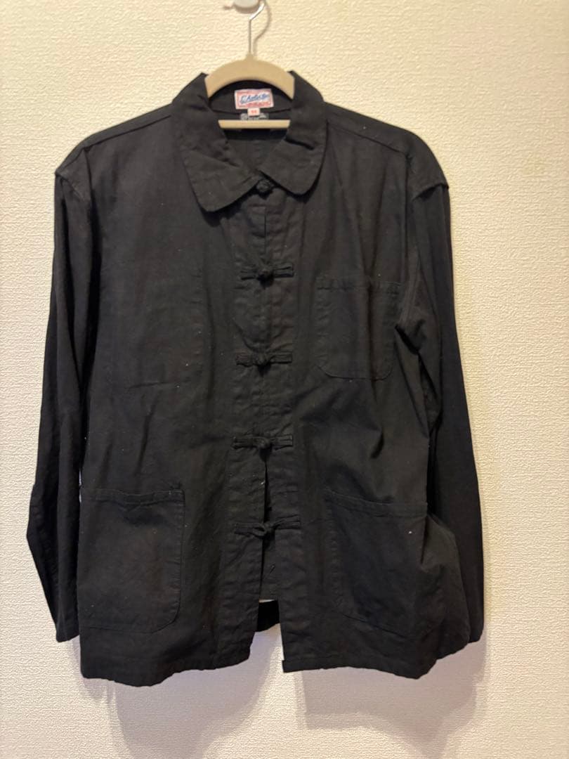 フレンチチャイナ　セットアップ