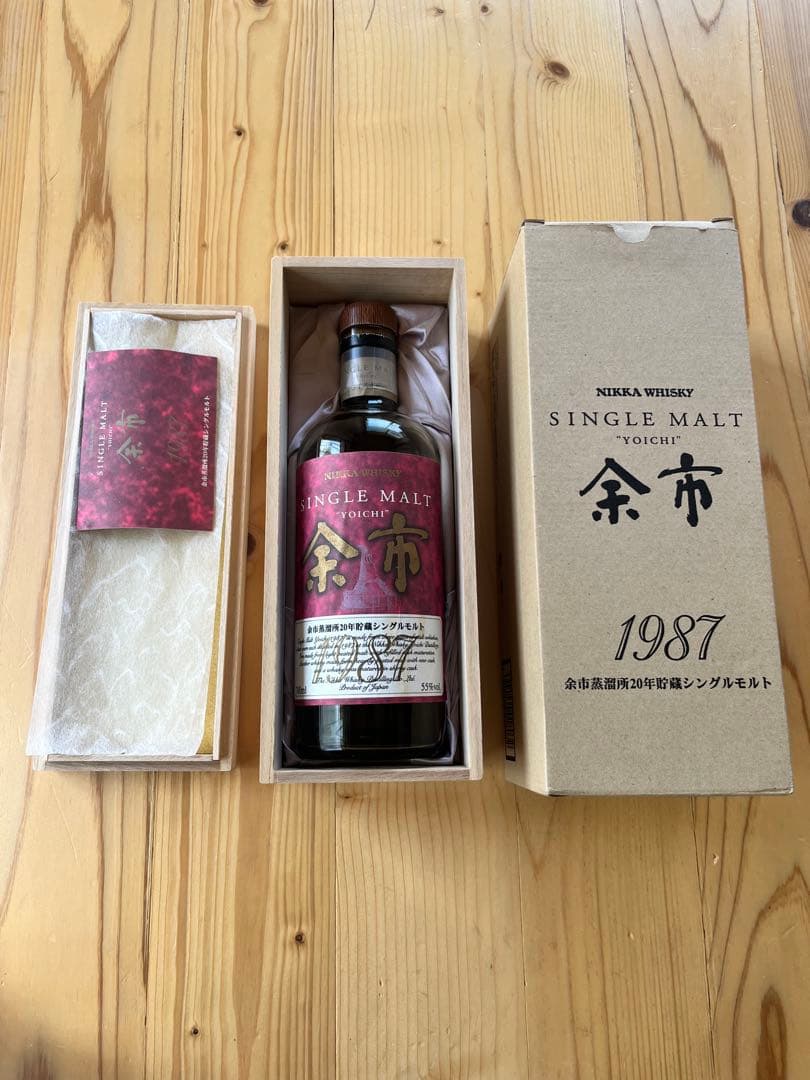 ニッカウイスキー シングルモルト 余市 1987