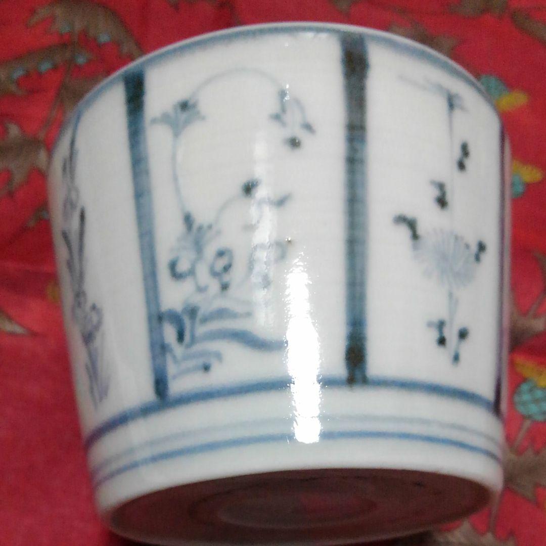 古伊万里　格子草花文　お猪口