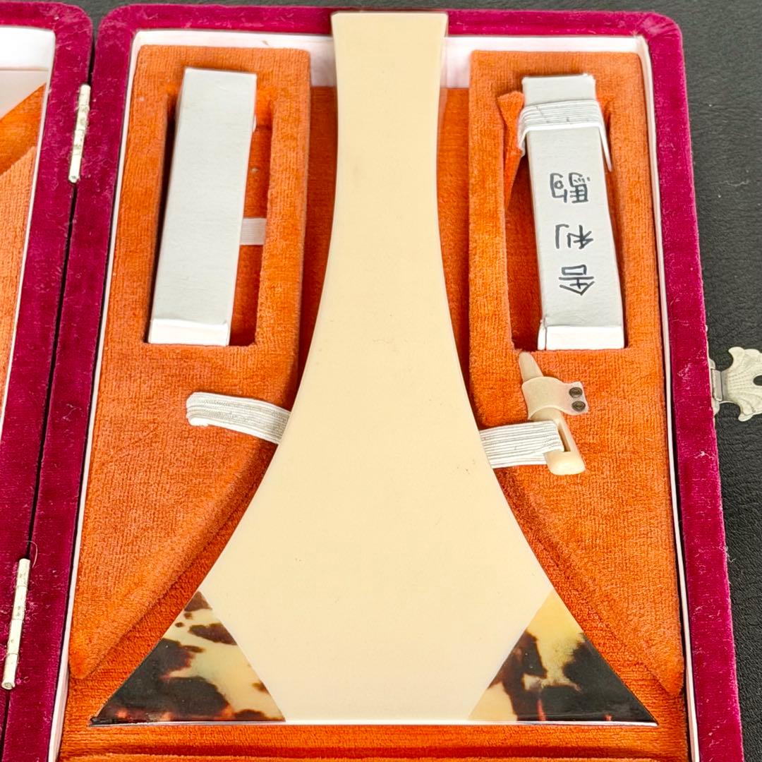 中棹三本継三味線 紫檀・紅木・丸打胴・東さわり・鼈甲撥・樹脂撥付き