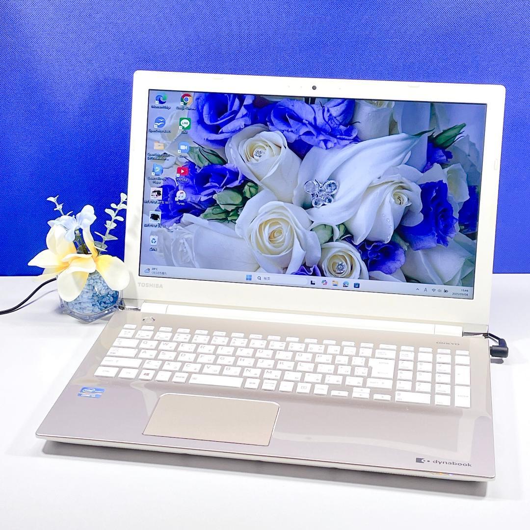 Windows11✨美品✨ゴールド✨快適SSD✨東芝カメラ付ノートPC✨薄型