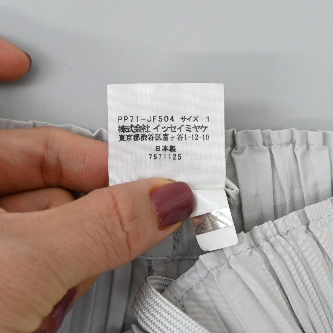 ■ 46301★年 プリーツプリーズ パンツ 1 ライトグレー ボタン付き