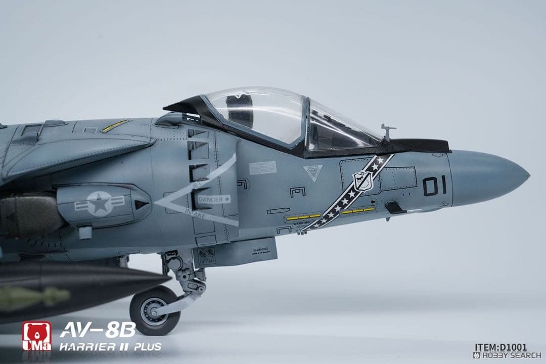 【三連休特価！】UM aモデル1/48 AV-8B ハリアーII PLUS