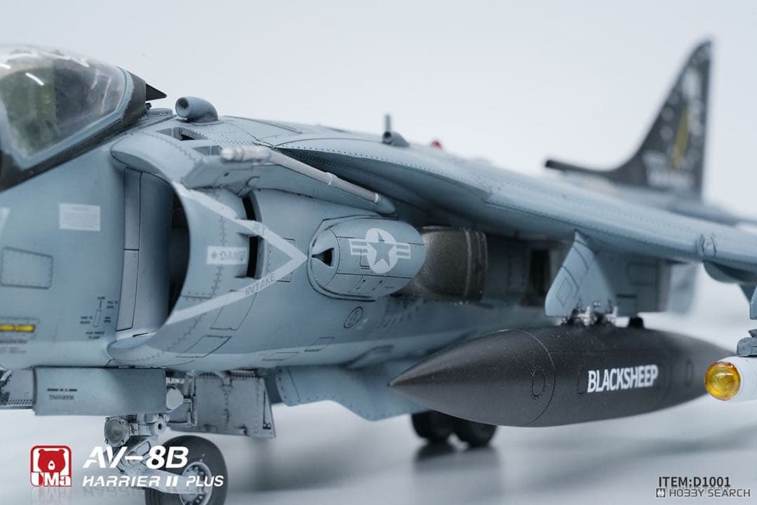 【三連休特価！】UM aモデル1/48 AV-8B ハリアーII PLUS
