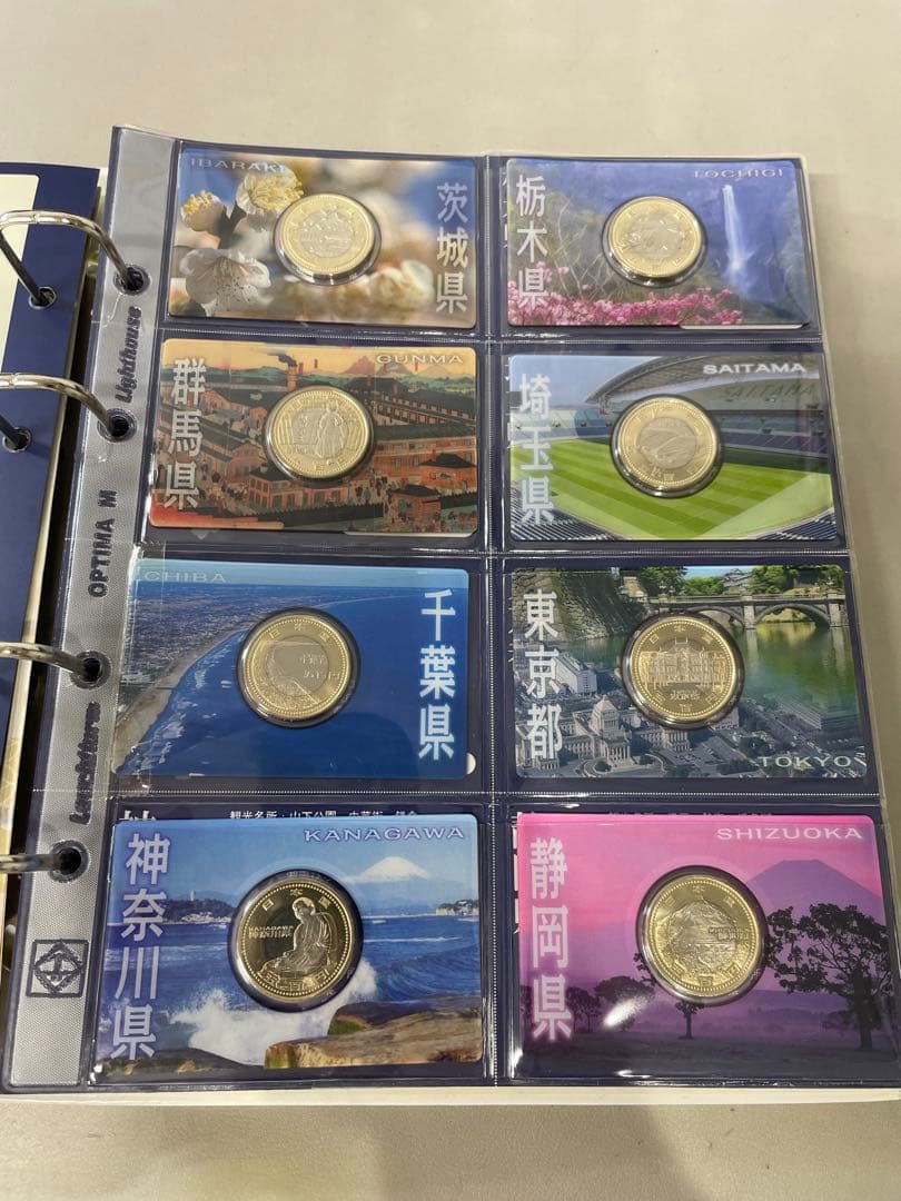 地方自治法施行 60周年記念 47都道府県 500円 コンプリートバインダー