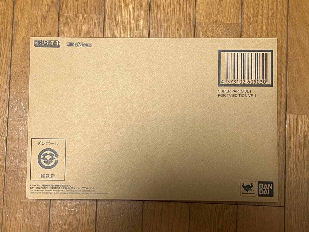 DX超合金 初回限定版 VF-1S バルキリー ロイ・フォッカー スペシャル