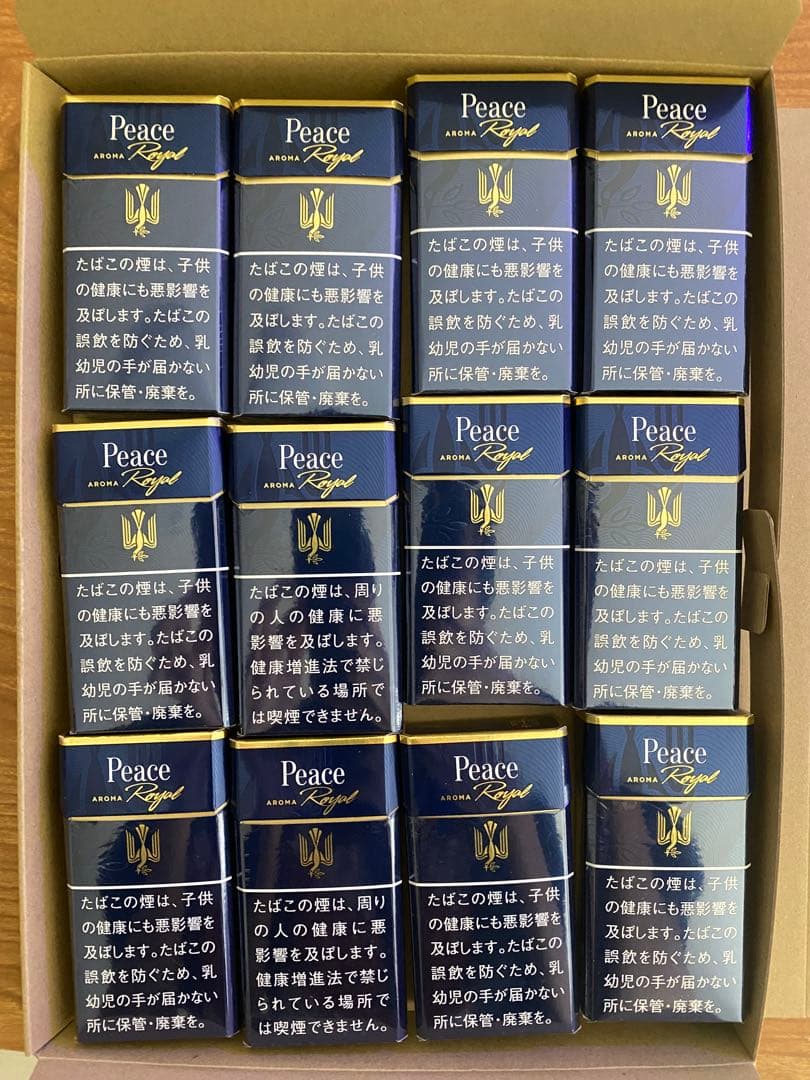 Peace アロマロイヤル　空箱　12個