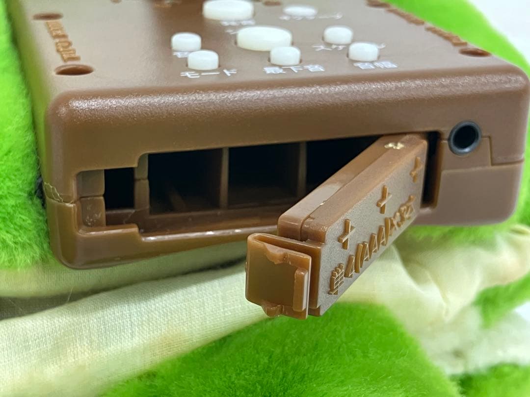 KOKEROMIN コケロミン・アマガエル PM101KAM おもちゃ