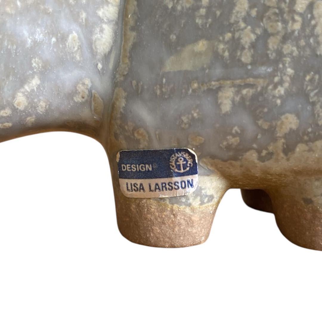 【現品限り‼】60'リサ・ラーソン カバ MENAGERI グスタフスベリ