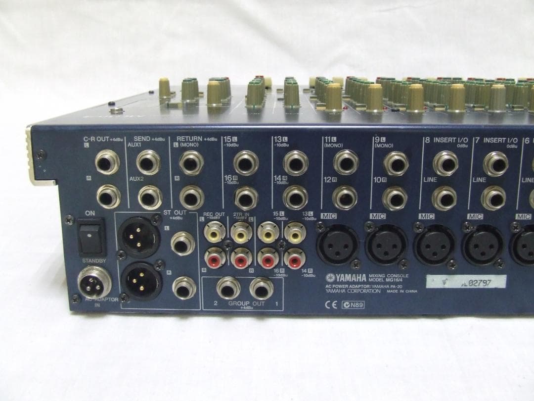 YAMAHAミキサー　MG16/4
