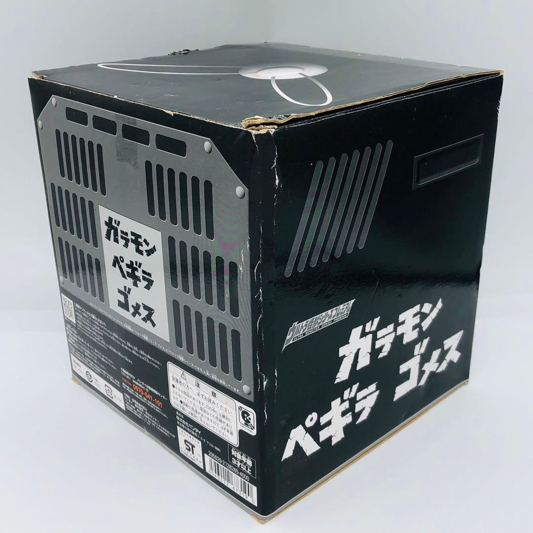 バンダイ ウルトラ怪獣 総天然色 ウルトラQ ガラモン ペギラ ゴメス ソフビ