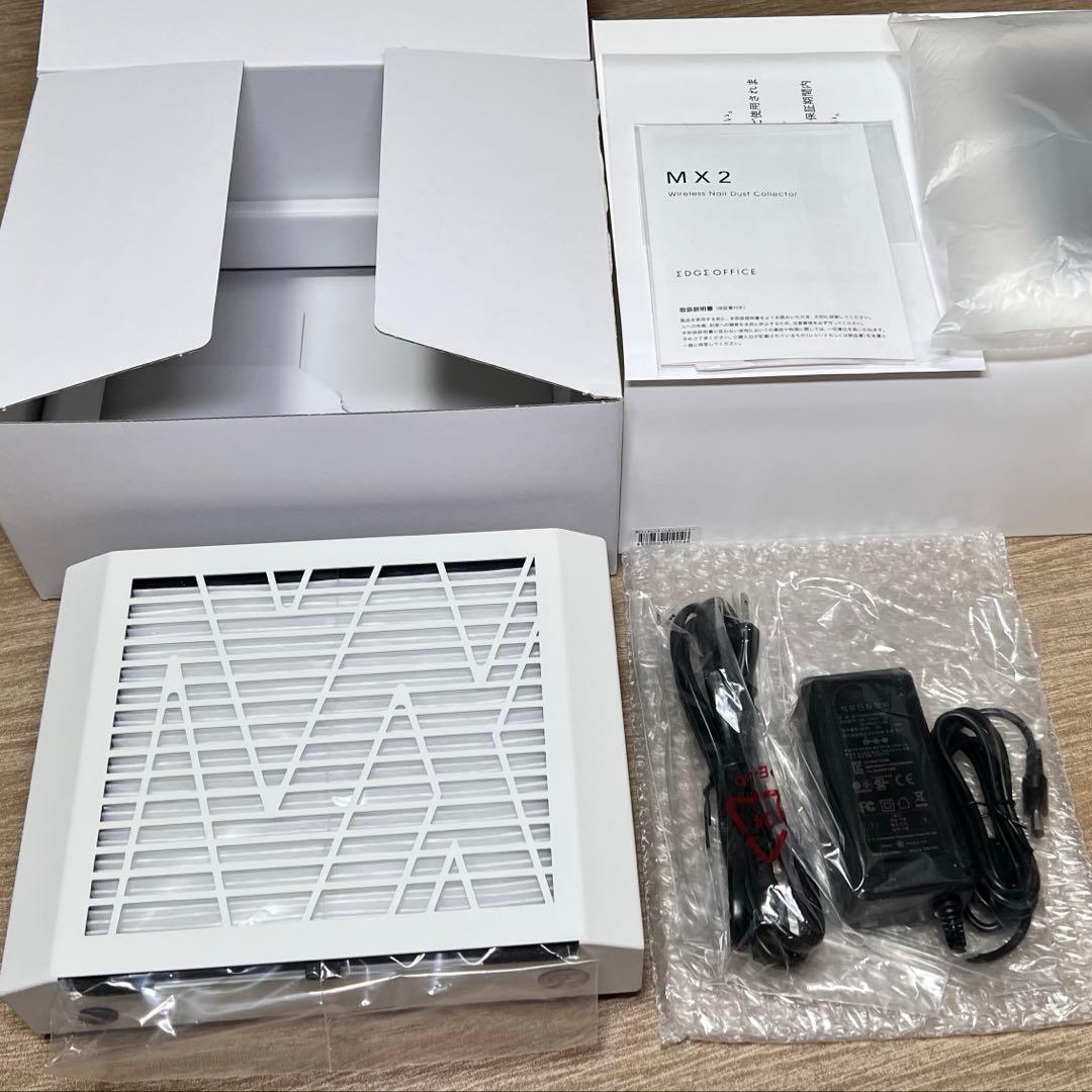 セール中【新品・未使用】 EDGE OFFICE MX2 ネイルダストコレクター