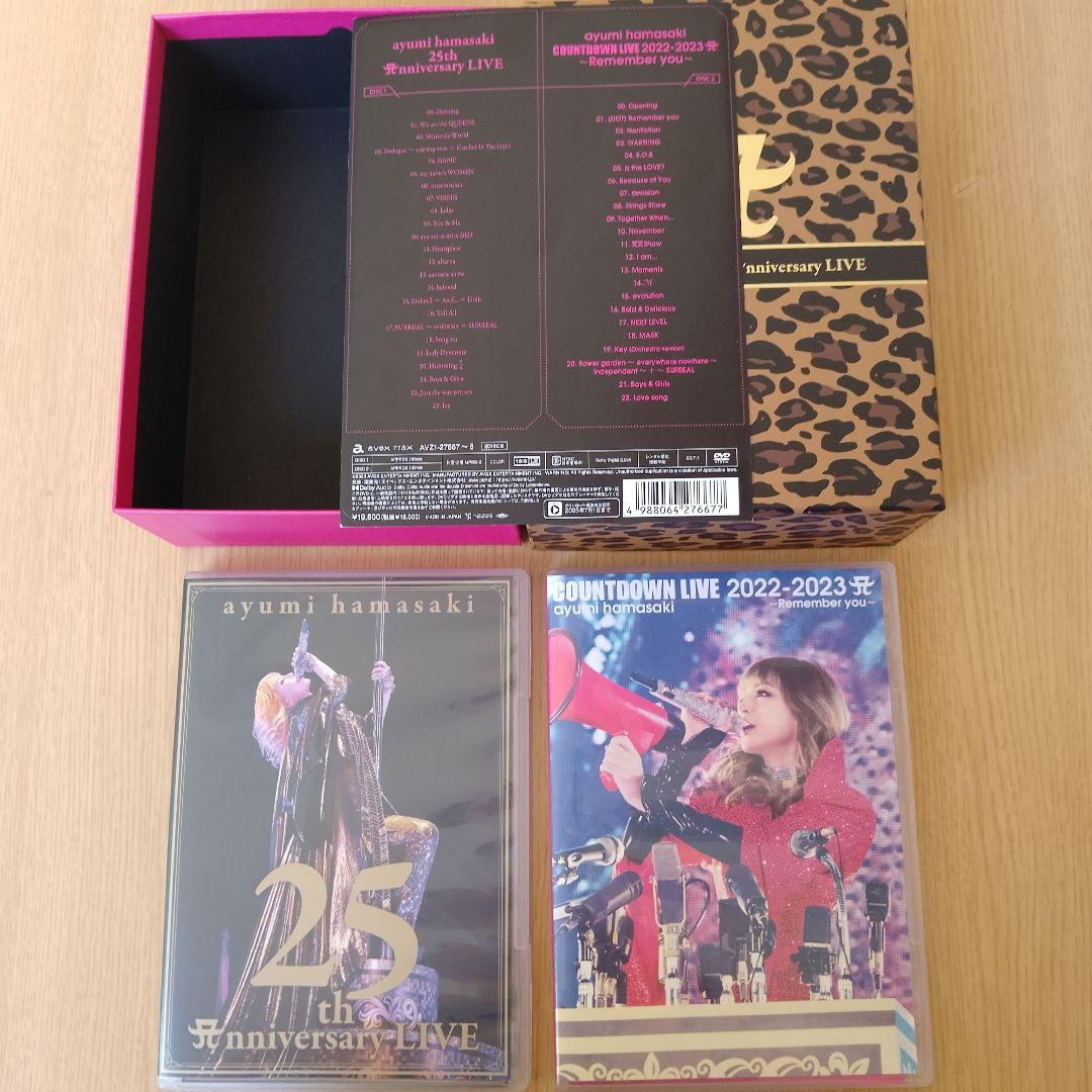 浜崎あゆみ 25th Anniversary LIVE DVD初回限定盤