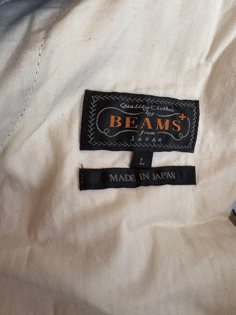 パンツ BEAMS 2 Pleats Tapered Twill