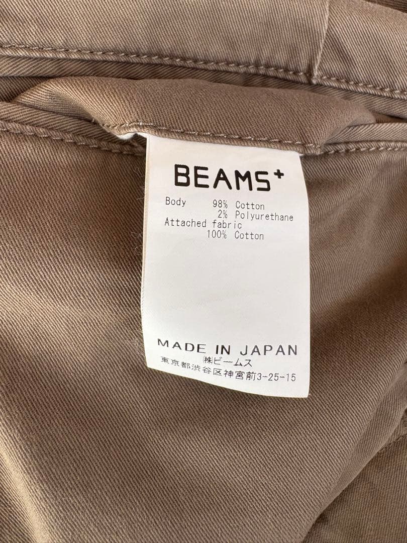 パンツ BEAMS 2 Pleats Tapered Twill