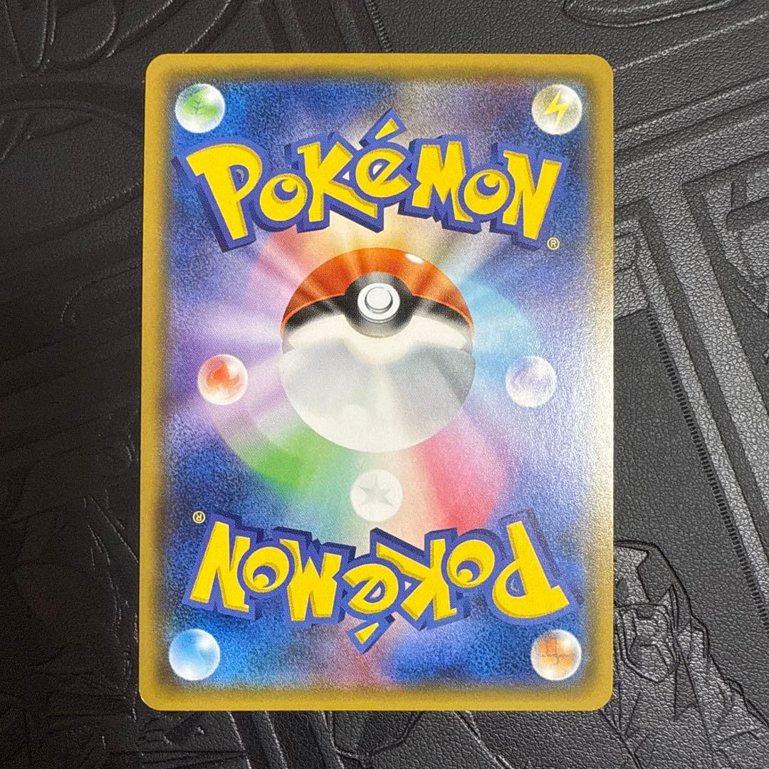 エーフィGX チャンピオンズリーグ　プロモ